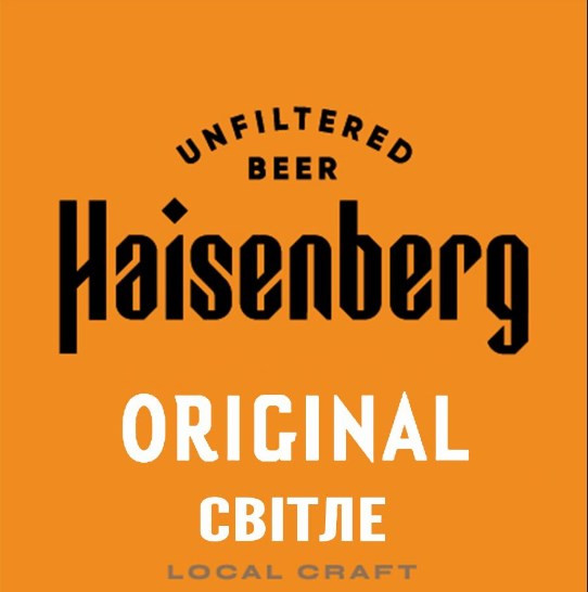 Оріджинал Лагер 